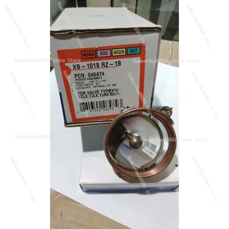 For Emerson Emerson… - image