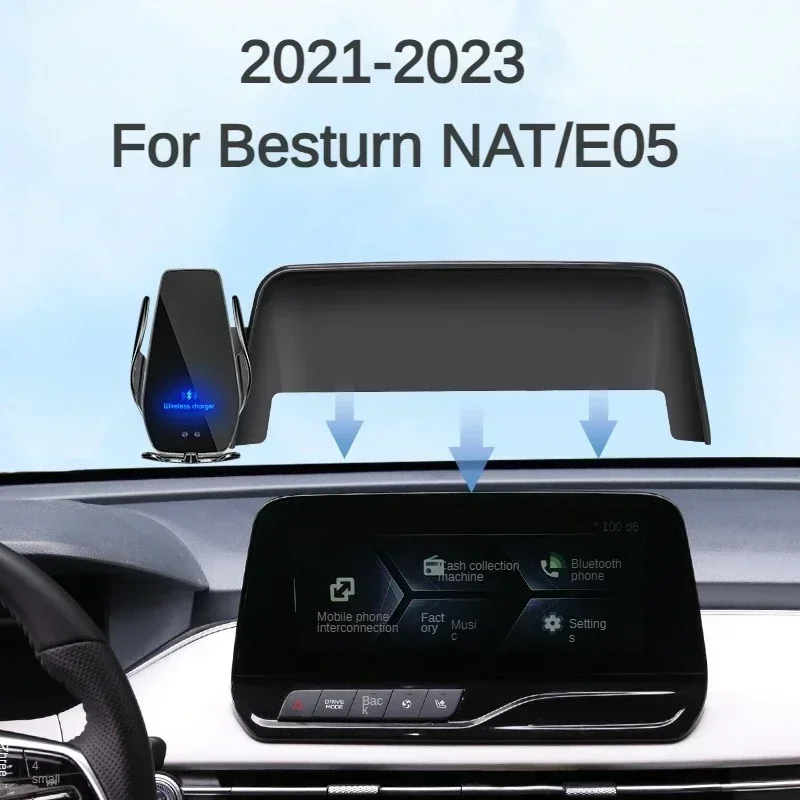 

2021-2023 для Besturn NAT E05 Автомобильный экран Держатель телефона Беспроводное зарядное устройство Модификация навигации Интерьер 10-дюймового размера