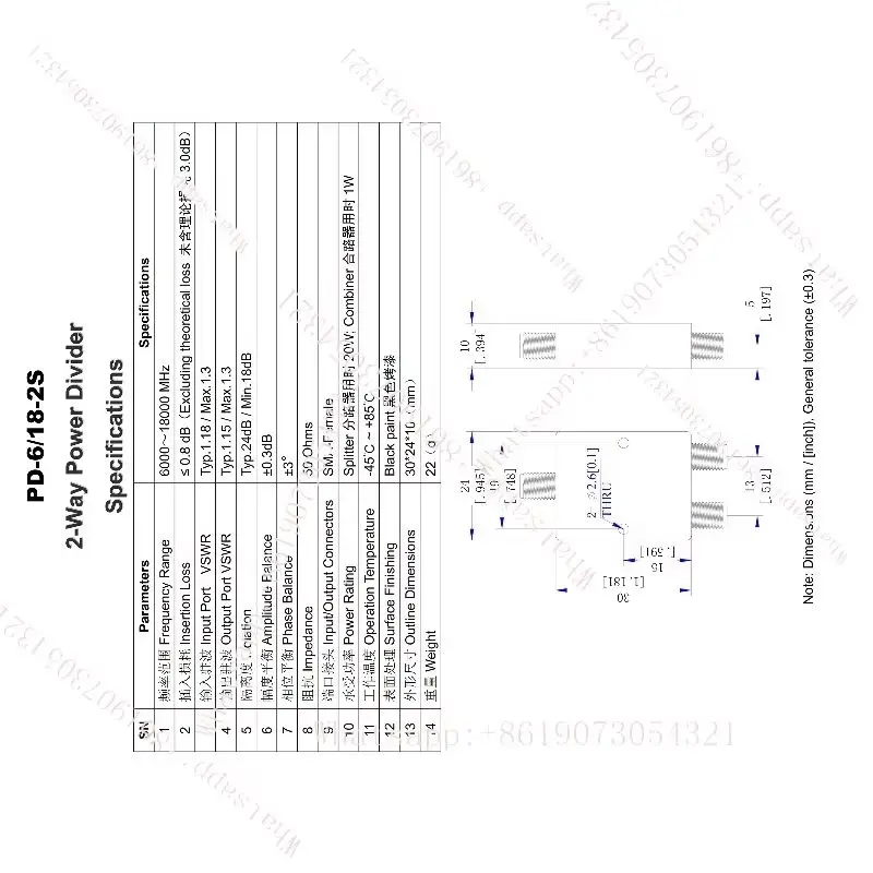 

ret 6/18-2 S 6-18GHz 20W SMA RF microwave coaxial power divider