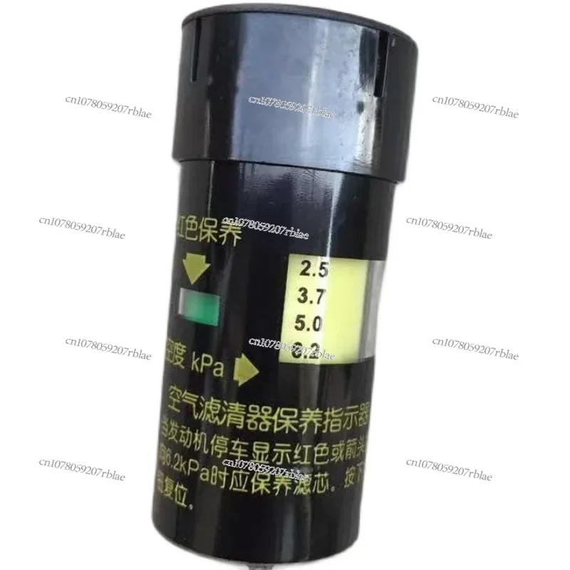 

Tractor Forklift Dust Collector Maintenance Indicator 1W613M Air Filter Filter Element Shakron Alarm