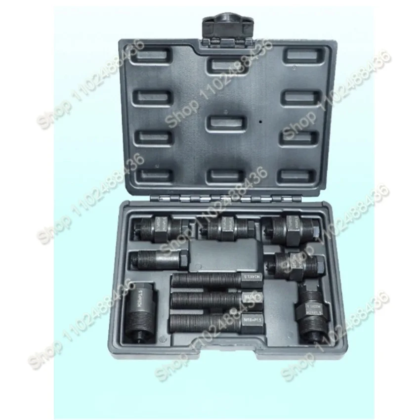 Motorcycle Magnetic Motor Puller Set Engine Rotor Flywheel Separation Puller Automotive Repair Special Tool