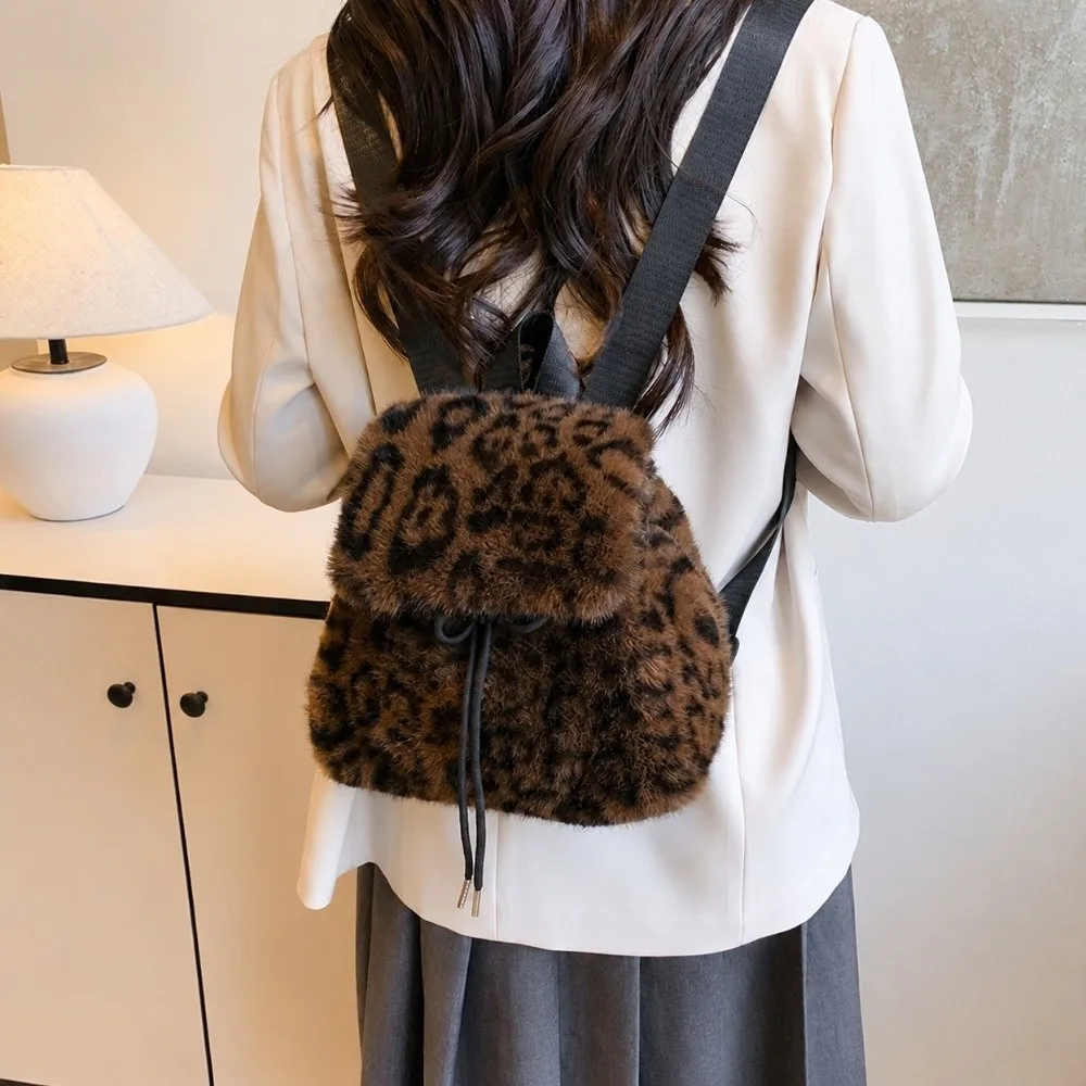 Fashion Drawstring Faux Fur Backpack Adjustable Lightweight Leopard Print Daypack Furry Large Capacity Knapsack Travel