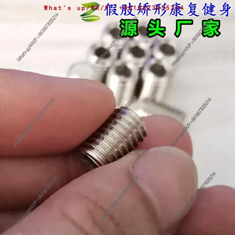 10PCS 10 M8 Hexagon Screw Prosthesis Various Prostheses Lock Hip Break Joint Elbow Tube