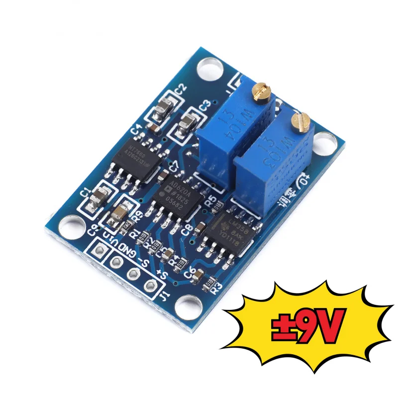 마이크로볼트/밀리볼트 증폭기 모듈 AD620 소신호 전압 증폭기 가변 이득 1.5-1000× ±9V 출력 미니 32x22mm