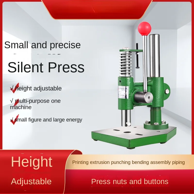 

Small manual punching machine, industrial desktop hand press, punching micro punching machine