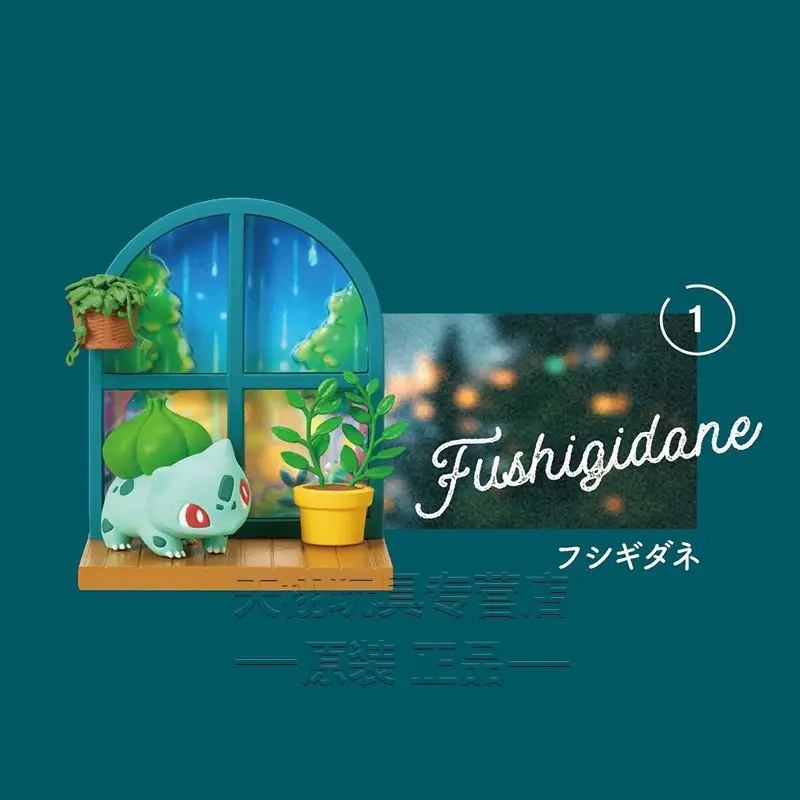 Original Re-Ment Figures Box Pokémon Windowsill Collection Series Blind Box Miniature Scene Ornament Collect Toys Rement Gift view 2