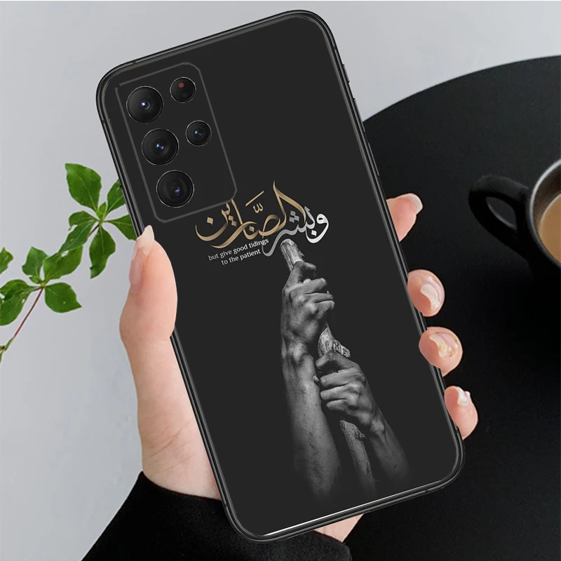 

Case for Samsung Galaxy A52S A04S A21S A33 A23 A13 A14 A32 A52 A53 A54 A51 A71 M51 Arabic quran islamic muslim quotes Allah