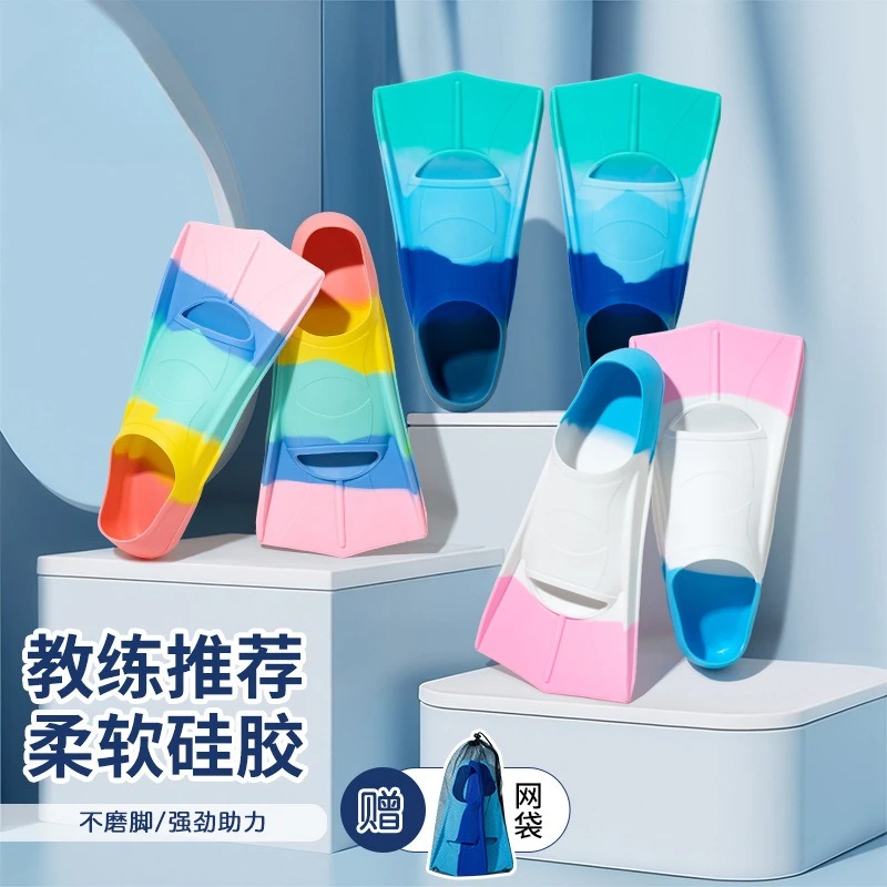 

Swim Fins for Men Women Kids Short Silicone Swimming Flippers Lightweight Diving Gear