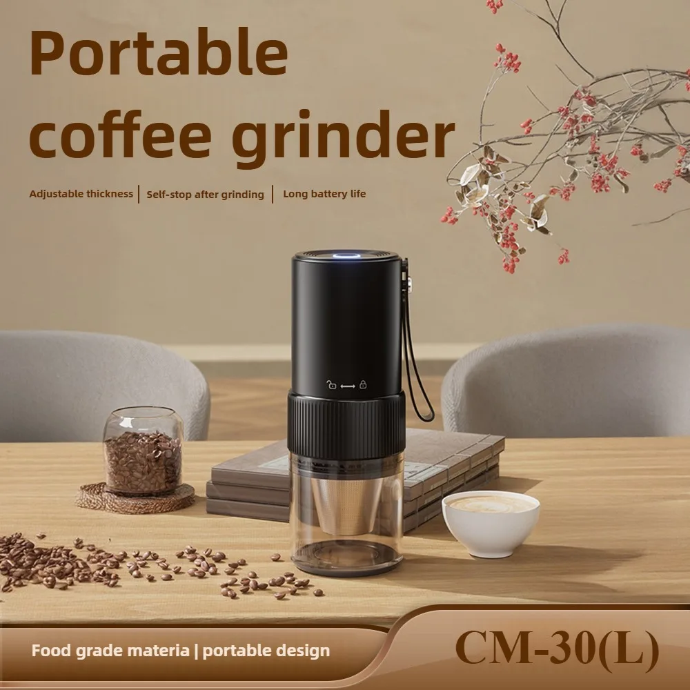 

Портативная электрическая кофемолка — регулируемая крупность, съемная крышка, идеально подходит для дома, на открытом воздухе, компактный беспроводной дизайн