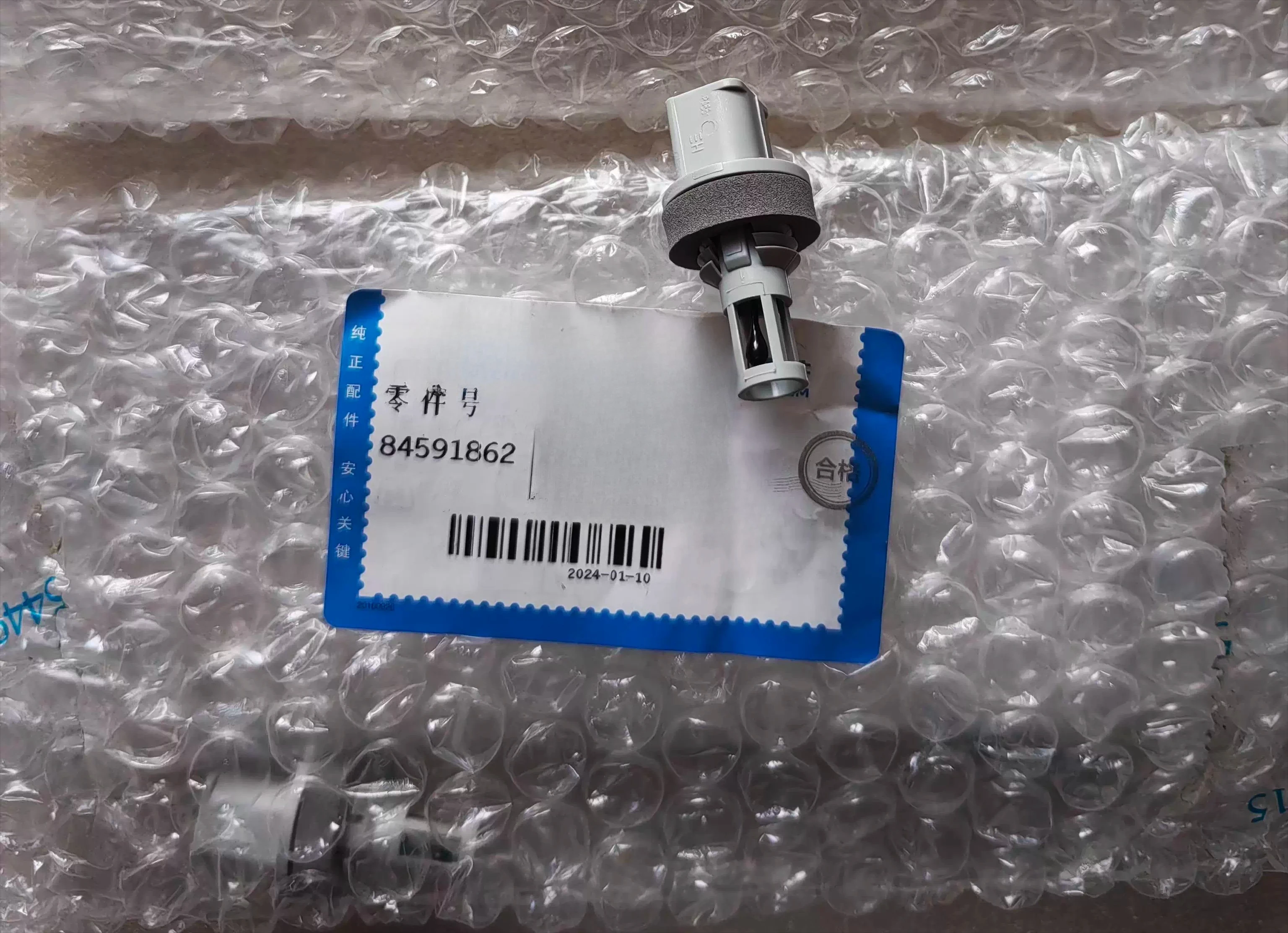 

1 шт. для BUICK Regal LaCrosse GL8ES Envision S датчик температуры испарителя воздуховода кондиционера