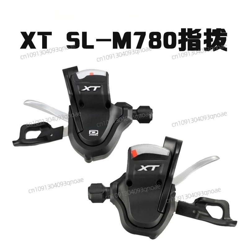 

XT M780 M770 780 Палец левый и правый 9 10 скоростей 20 скоростей 30-скоростной палец Windows Edition