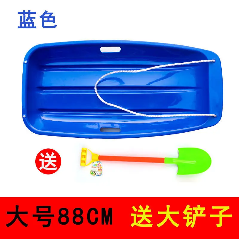 

Износостойкая травяная лыжная доска для взрослых и детей, утолщенная песчаная доска для сноуборда, санки для сноуборда, автомобиль для скалолазания