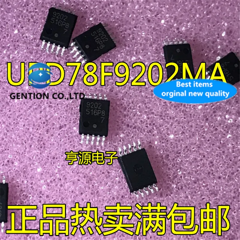 10Pcs  UPD78F9202MA-CAC-A Silkscreen 9202 SSOP10  in stock  100% new and original