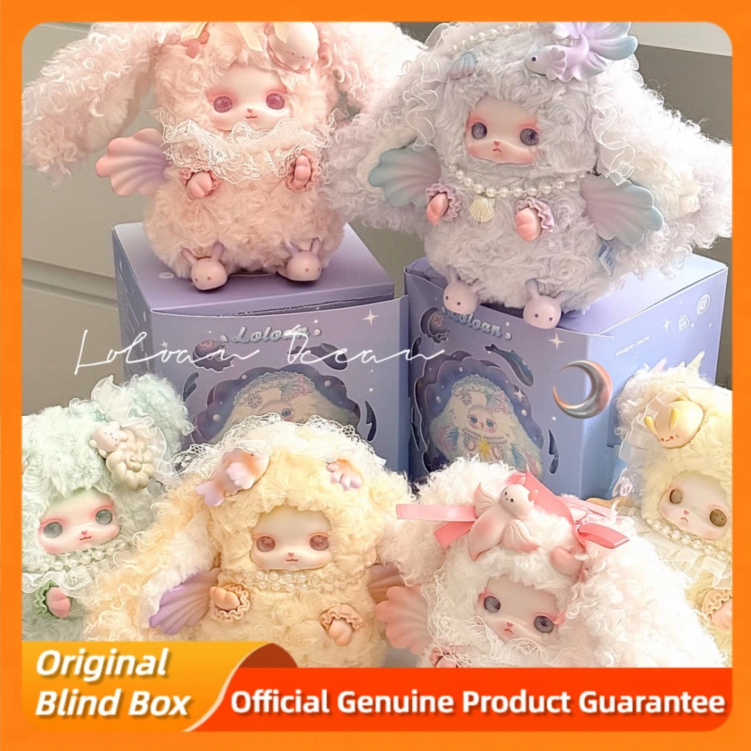 

New Genuine Loloan Ocean Series Vinyl Blind Box Trendy Toys Cute Plush Dolls Figurines Mystery Box Toys Girl'S Birthday Gift