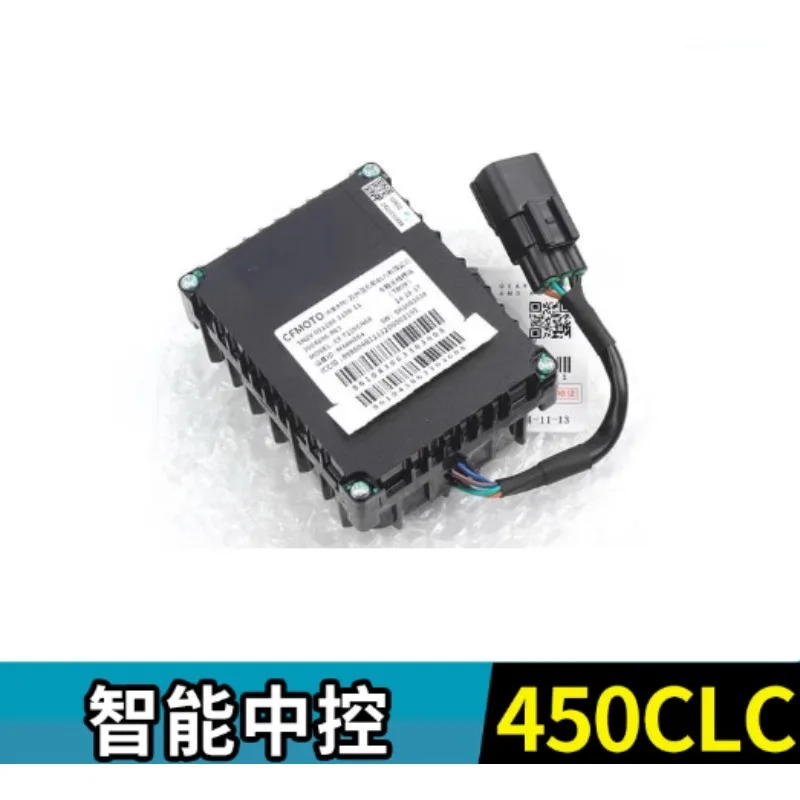 

For CFMOTO Motorcycle CF450CLC Intelligent Central Control SN2V-691100-1100-1100-11