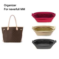 Handbag Organiser Divider Shaper Protector Purse insert Bag Organizer with Zipper Cover Fit for Neverfull MM 32x29x17