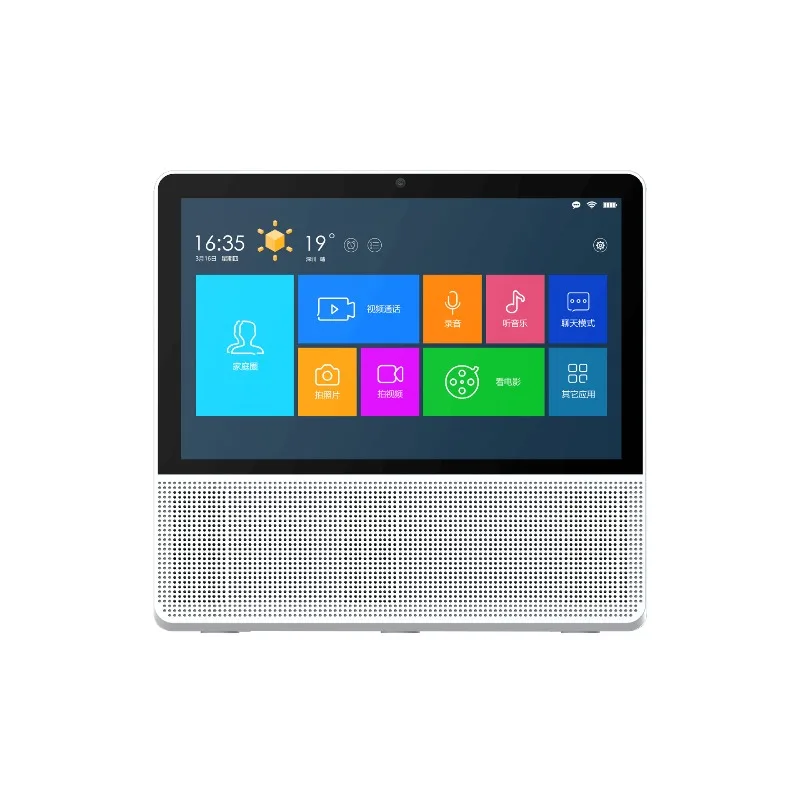 AI health care smart speaker 10.1 inch audio and video entertainment learning voice interaction smart screen