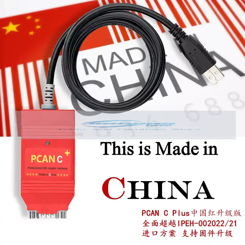 PCAN USB Compatible with German PEAK IPEH-002022 Support Inca DB9