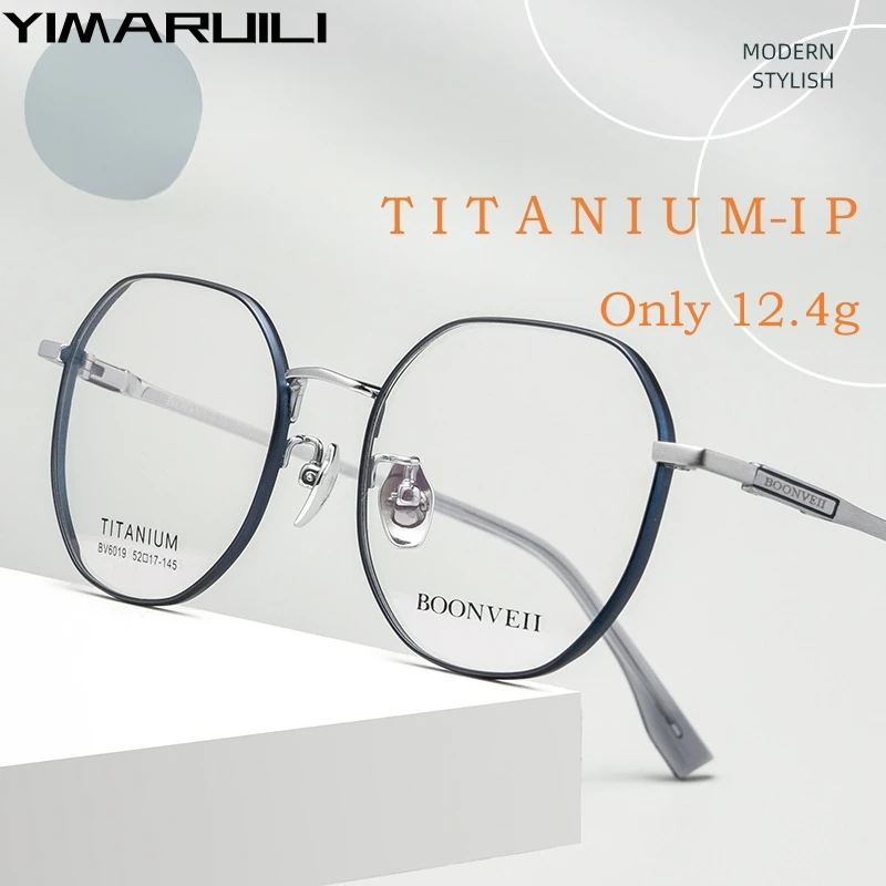 

YIMARUILI Ultra-light Fashion Polygonal Eyewear Men Retro Small Face Pure Titanium optical Prescription Eyeglasses Frame Women