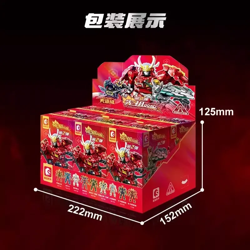 New Moshowtoys Blind Box Takeda Shingen Figure Mct-J03 Figure Mct-J02 Action Figure Upgraded Version Mystery Boxes Gifts Toys