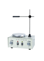 Electric Heating Magnetic Stirrer 79-1 Lab Heating Dual Control Mixer For Stirring 1000ML Hot Plate Magnetic Stirrer Mixer