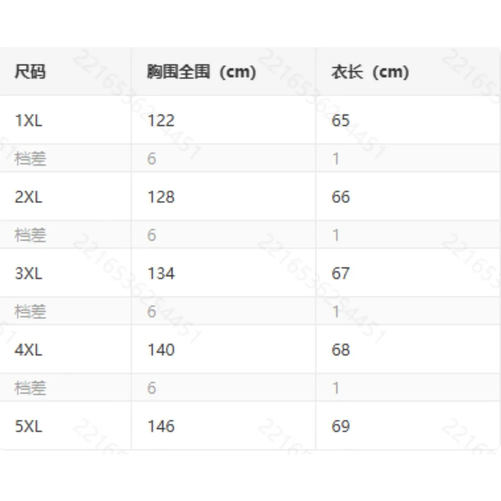 Plus Size Women’s Solid Color With Pockets And Lapels Shirt