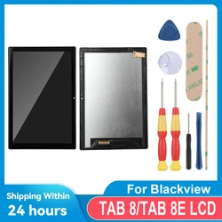 For Blackview Tab 8 Tab 8E / 8 inch +Touch Screen + LCD Display+With Frame