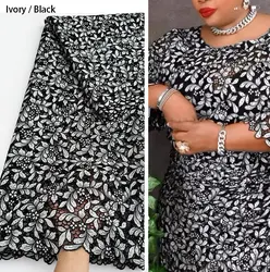 Highest Quality Korea Lace Embroidered African Nigerian Guipure Swiss Voile Cord Fabric Middle Eastern Sewing Abaya Robe Dress