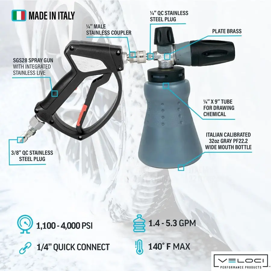 مدفع إسفنجي PF22 واسع الفم ومجموعة مسدس الزناد SGS28 لغسالة الضغط