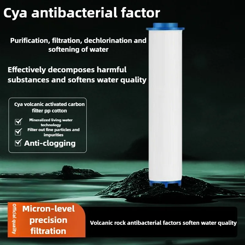 فلتر رأس دش مضغوط قوي 4 في 1 مجموعة حمام الرش 10 قطع من عنصر الفلتر الخاص لمرفق الرش