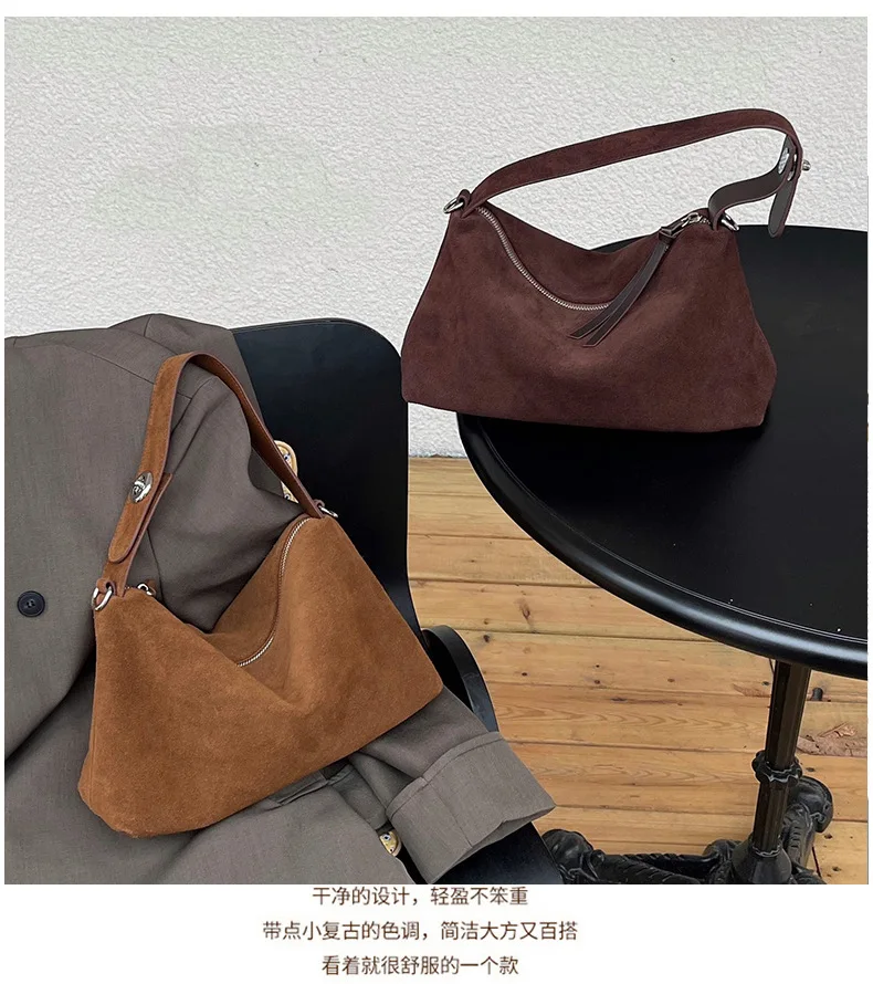 

LBS Bag women's new niche suede underarm baguette retro matte first layer cowhide shoulder bag handbag trendy