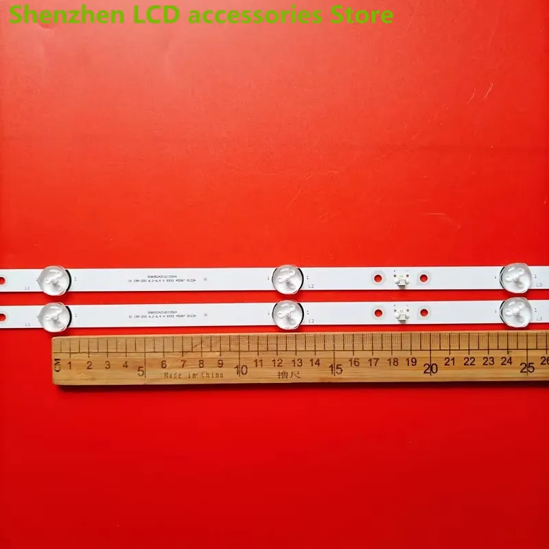 شاشة تلفزيون بإضاءة خلفية ليد ، شاشة 4 ليد ، شاشة مرصعة بشاشة إل سي دي ، شريط إضاءة خلفي بشاشة إل سي دي ، شاشة 24 بوصة