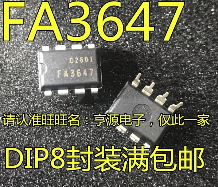 

10 шт. оригинальные новые 3647 FA3647 DIP 8-контактный ЖК-дисплей управления питанием IC