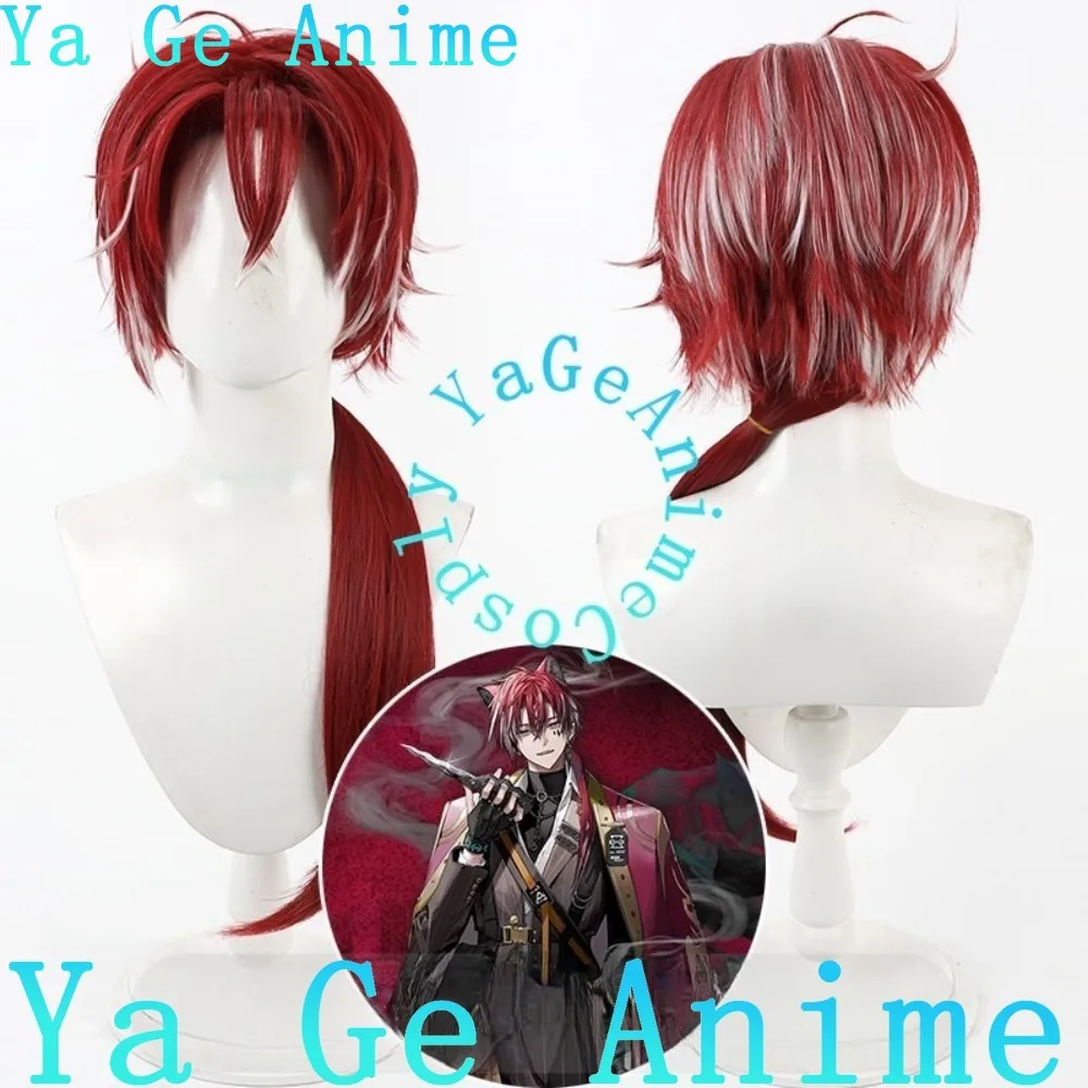 

Парик для косплея Bellone из Arknights: длинный хвост с мелированием, пышная прическа с объемом у корней для образа дерзкой девушки, для вечеринок