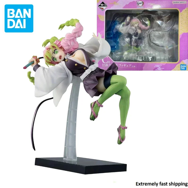 

In Stock Original Bandai Ichibankuji Demon Slayer Exposed Knife Forging Village Kanroji Mitsuri Figure Anime Model Toy Gift