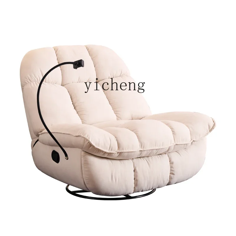 

TQH electric lazy sofa cabin space sleepable reclining living room rotatable single recliner multi-functional rocking chair