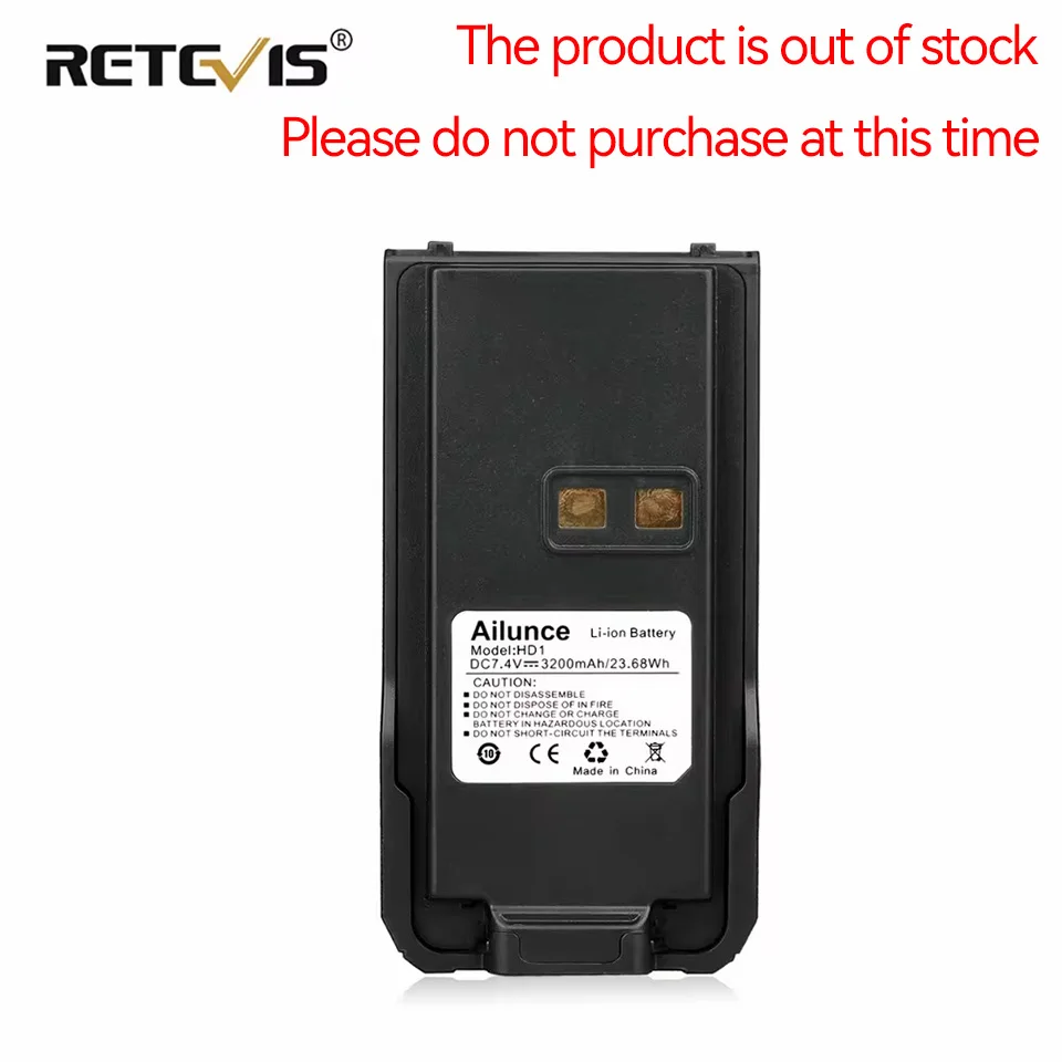 Originele Retevis Ailunce Hd1/Retevis Rt29 3200Mah Li-Ion Batterij Voor Ailunce Hd1/Retevis Rt29 Walkie Talkie Batterij J9131b