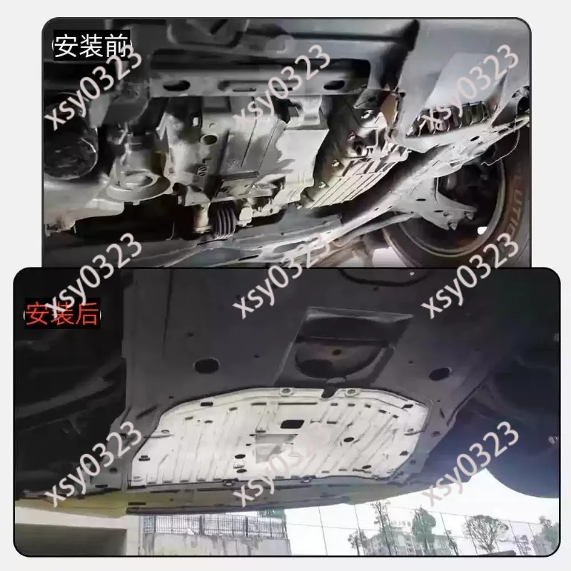 Aluminum Engine Splash Shield, Underbody Guard Plate Fits 2016-2021 10th Gen Sedan Chassis Protection
