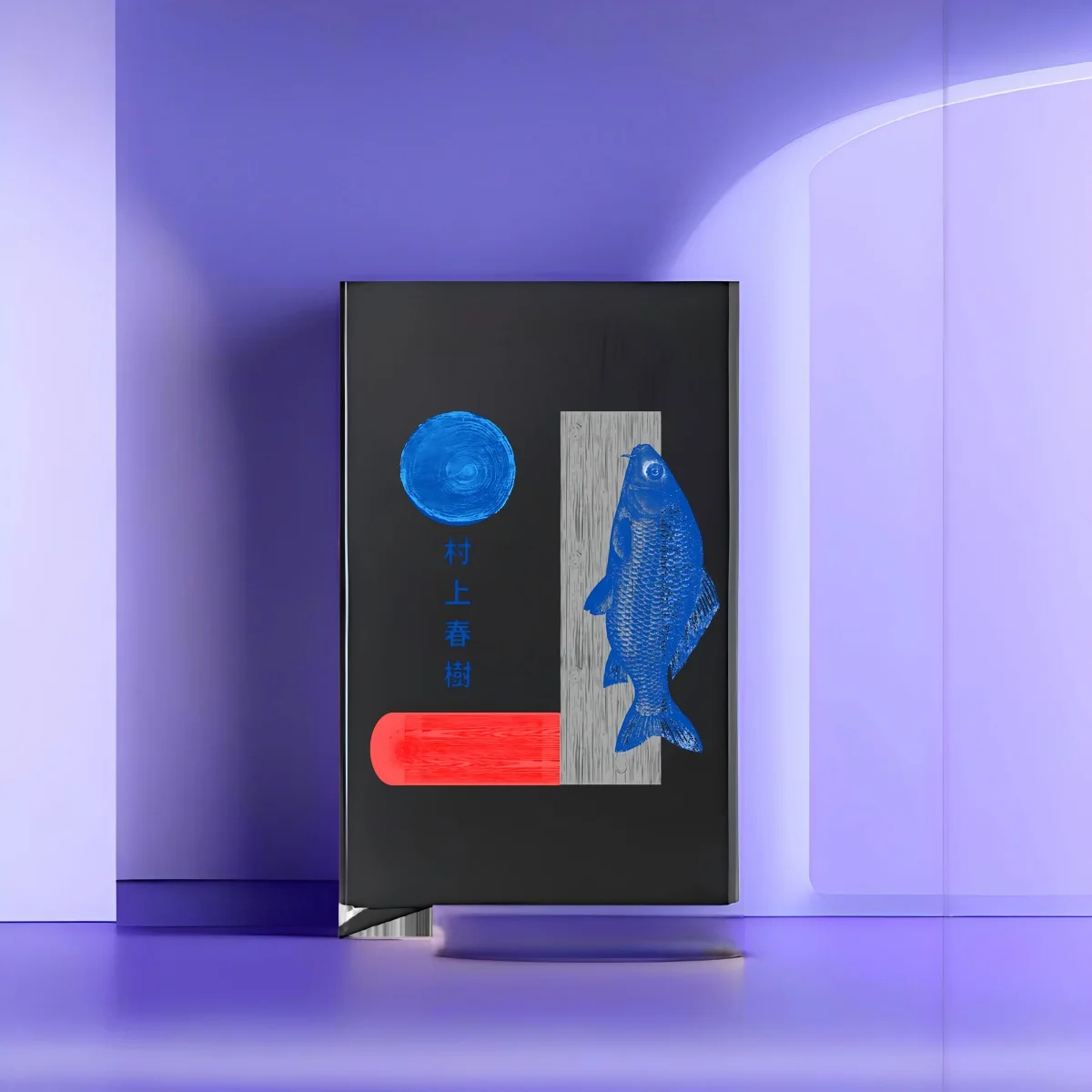 

Картхолдер Haruki Murakami 2026: Новинка, модный принт, различные цвета, удобный, компактный для повседневного использования