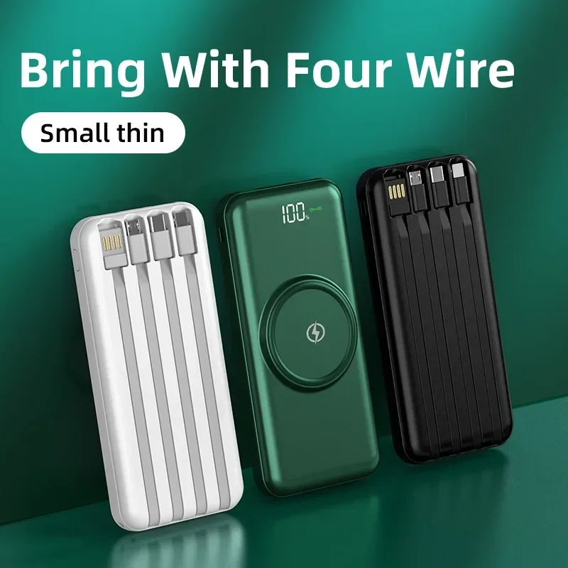 10000mAh Fast Charging Mobile Power Bank Comes with A Four Wire Convenient Large Capacity Mobile Power Bank