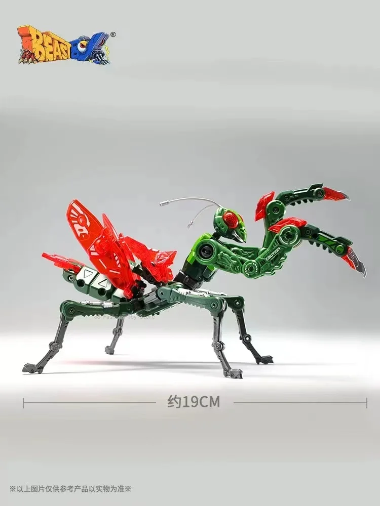 

Original 52TOYS BeastBox Reaper Deformation Toys Mantis Converting Toys Deformable Action Figures Toy Collection Models