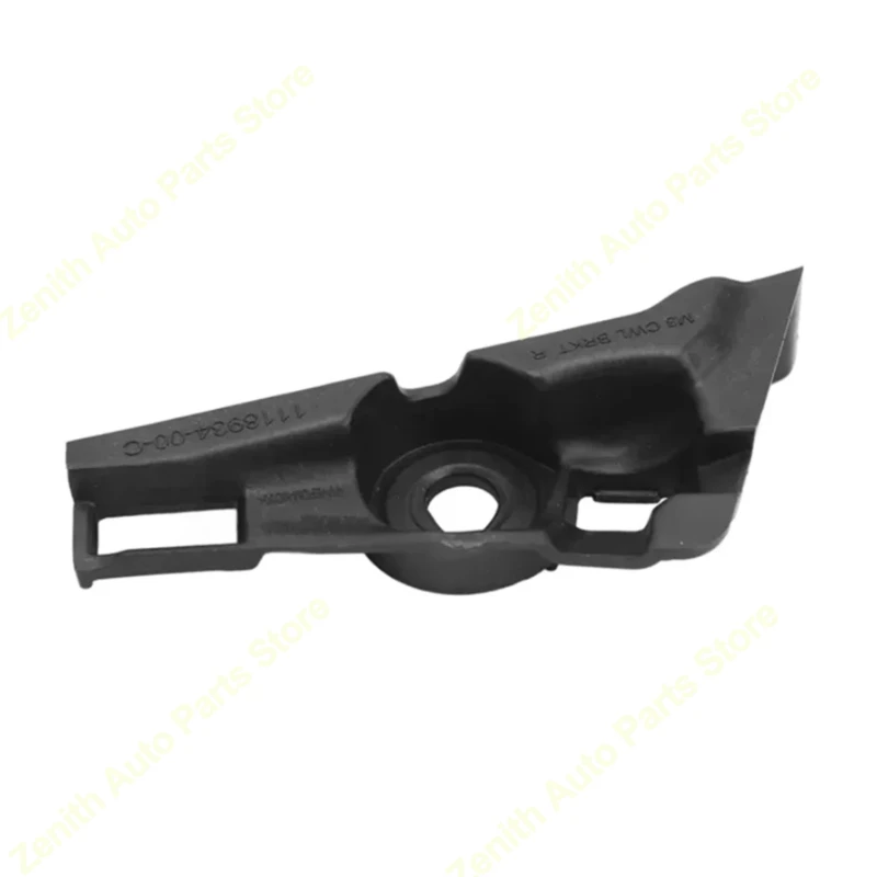 

Дефлектор-кронштейн для сбора воды, кронштейн-держатель для ветрового стекла, 1118933-00-C, 1118934-00-C для Tesla Model 3 2017-2026