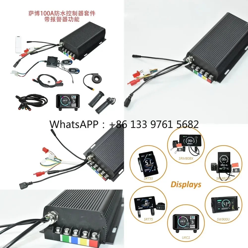 WSQ UKC1 Instrument Saab 72V100A Smart Bluetooth Programming Sabvoton Electric Motorcycle Controller Kit