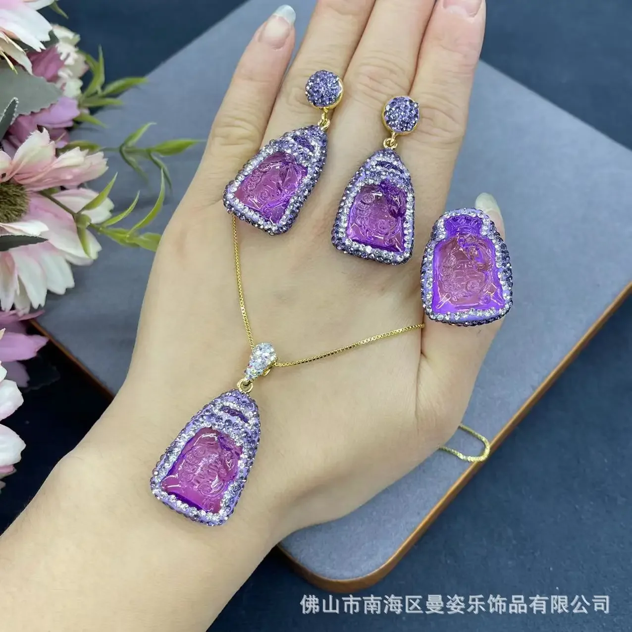 Purple glazed money bag pottery mud inlaid jewelry set new Chinese niche original design lucky bag factory direct sales