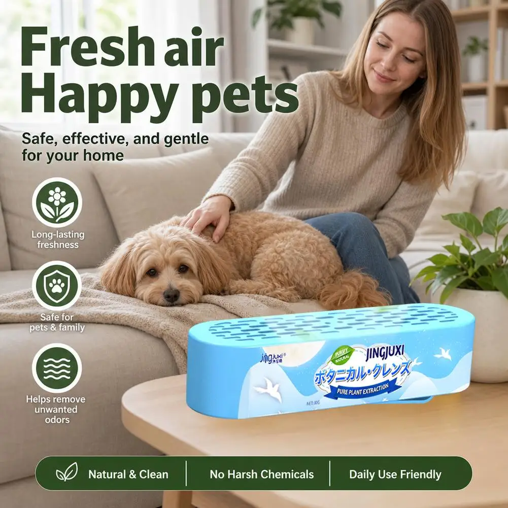 Home Deodorizer Solid Air Freshener Odor Eliminator Natural Plant Fragrance Removes Urine Odor For Pet Toilet