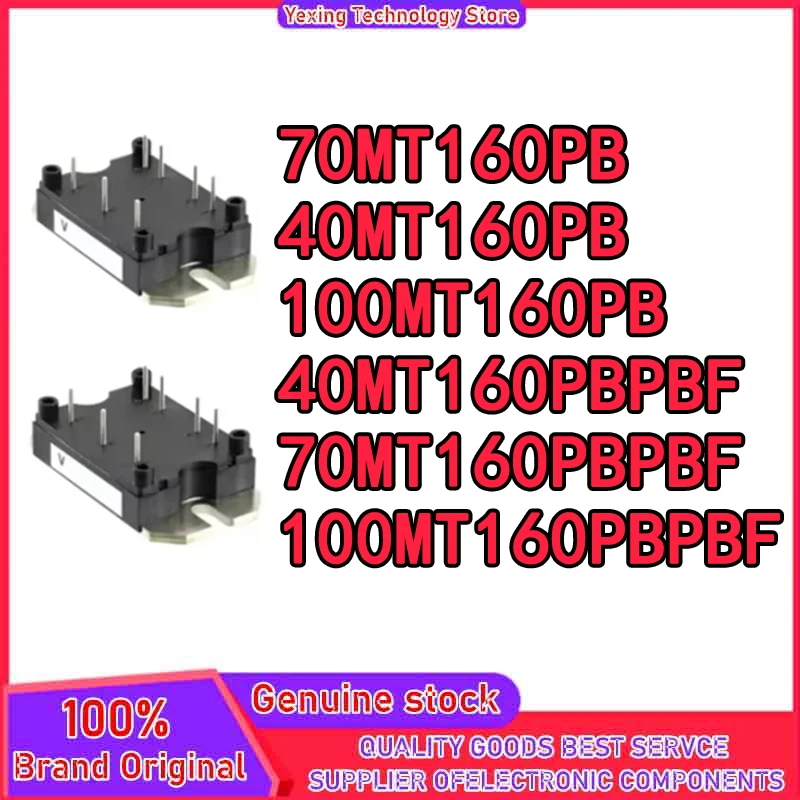 

Новые оригинальные электронные компоненты 40MT160PB 40MT160PBPBF 70MT160PBPBF 70MT160PB 100MT160PBPBF на складе