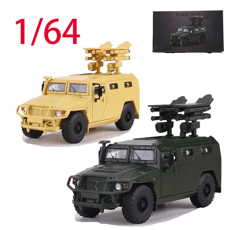 

Masdi Diecast 1/64 Scale Tiger Armored Alloy Car Model Toys for Boys Gift