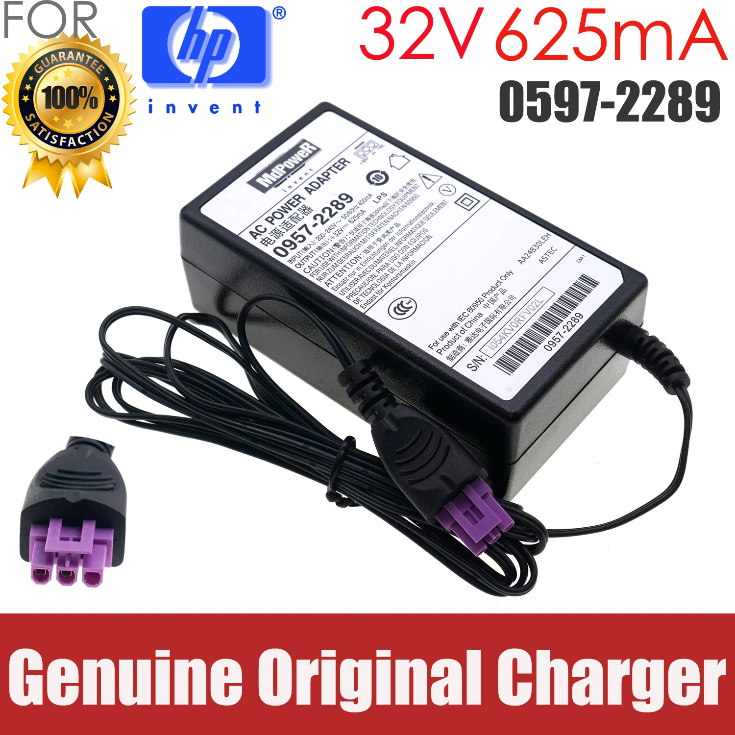 

ORIGINAL for HP printer Scanner 0957-2289 32V 625mA AC Adapter Charger Power supply 0957-2250 2269 F2418 D2568 F4488 D1668 D2668