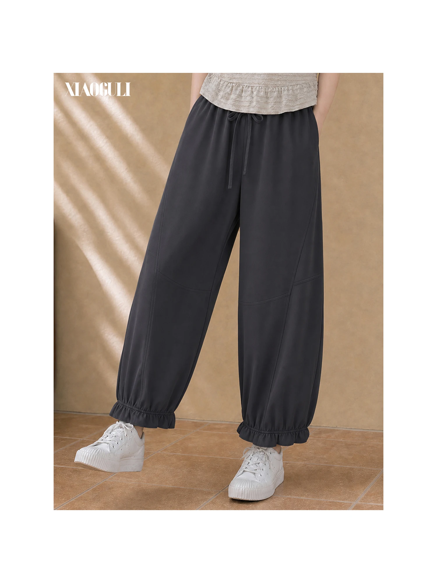 XIAOGULI Women Elastic Waist Loose Fit Ankle Jogger Pants Floral Ruffle Trim Quick-Dry Lightweight Korean Style Daily Outfit