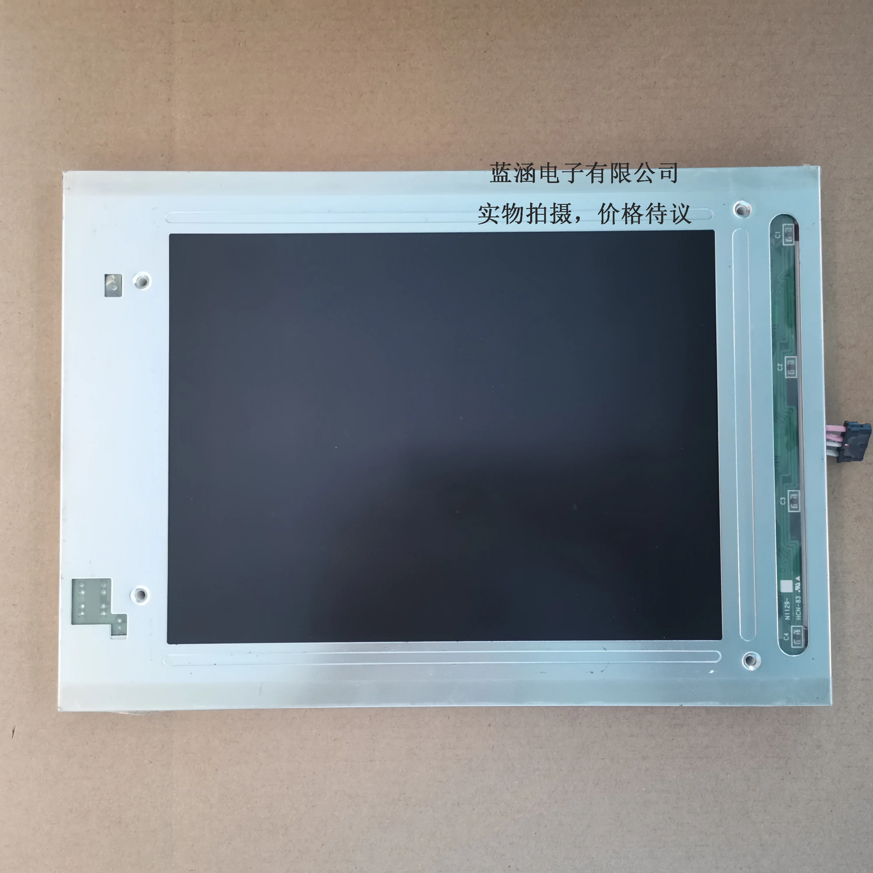 

For 9.4 Inch LM64C031 Lcd Display Screen Panel Fully Tested Before Shipment